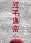 《奇幻探险》的未来展望与更新内容预告